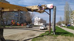 Ершов готовится к празднованию Дня Победы