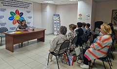 В ершовском КЦСОН говорили о главном: как не допустить коррупцию