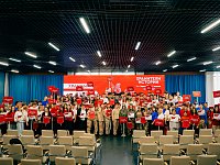 Ершовские Первые приняли участие в региональном слете «Хранителей истории»