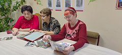 В ершовском центре социального обслуживания прошла встреча с воспоминаниями