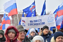 10 тысяч саратовцев пришли поддержать российских солдат