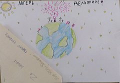 Ершовские ребята из ДОЛа «Дельфин» отправили письма в зону СВО