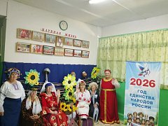 В селе Краснянка Ершовского района прошел тематический час, посвященный Году единства народов России
