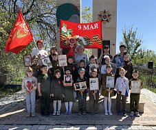 В Ершове дошколята приняли участие в шествии «Бессмертного полка»