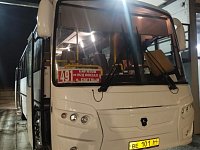 Областные автобусы будут останавливаться у нового онкоцентра