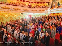 III Всероссийский форум финно-угорских народов проходит в Йошкар-Оле