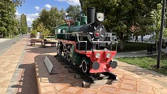 «Сушка» на Интернациональной улице: символ любви железнодорожников к родному Ершову