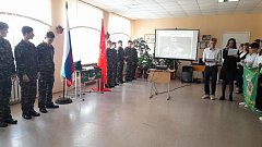 Ершовские школьники пополняют ряды «Бабушкинцев»