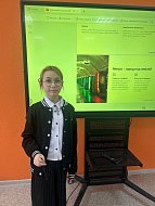 Юные айтишники «IT-КУБ.Ершов» совместили технологии с творчеством