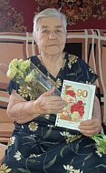 90-летний юбилей отметила жительница села Миусс Ершовского района