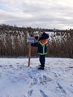 Ершовцам напомнили о запрете выхода на тонкий лед