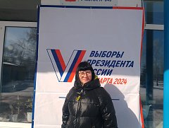 Ершовская женщина-спасатель голосует за будущее