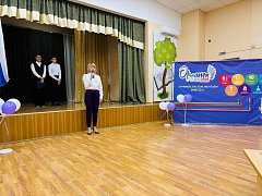 Ершовских первоклассников посвятили в «Орлята России»