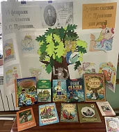 В День памяти А. С. Пушкина ершовские дошкольники получили важные уроки доброты и справедливости