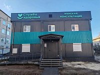 В Ершове готовится к открытию новая женская консультация на базе местной районной больницы