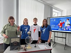 В школе Ершовского района прошел день экспериментов, открытий и наблюдений