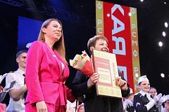 Гран-при Студвесны-2026 завоевали Профессионально-педагогический колледж СГТУ и Губернаторский колледж