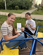 Профилактика инфекционных заболеваний: ершовцам рассказали, как защитить себя и близких