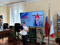 В центральной библиотеке г.Ершова  прошло памятное мероприятие, посвященное Дню ветеранов боевых действий
