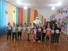 Ершовские дошколята отпраздновали День рождения Деда Мороза