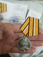 Артем К. из Ершовского района удостоен еще одной медали "За боевые отличия"