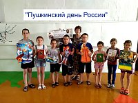 Чкаловский СДК провёл познавательное мероприятие для детей в день рождения А. С. Пушкина