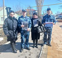 В Ершове юные друзья полиции поучаствовали в общероссийской акции «Сообщи, где торгуют смертью!»