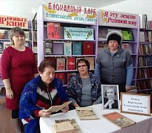 Жители Ершовского района участвуют во Всероссийской акции памяти «Блокадный хлеб»