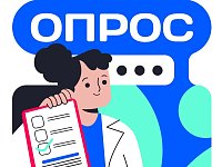 Министерство здравоохранения Саратовской области проводит мониторинг соблюдения температурного режима в лечебных учреждениях региона