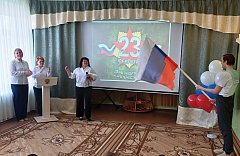 Коллектив Ершовского реабилитационного центра посвятил концерт доблестным защитникам Отечества