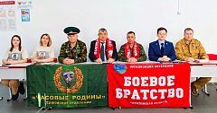 Воины-интернационалисты встречаются с ершовской молодежью