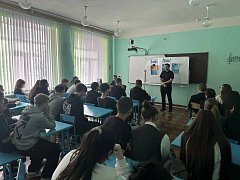 Ершовские представители правоохранительных органов проводят "Уроки безопасности в сети" со школьниками