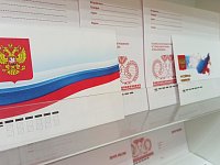 Почта России выпустила 120 видов марок, открыток и конвертов с государственным флагом страны