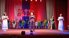В Ершове прошел праздничный концерт ко Дню народного единства