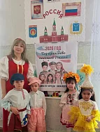 Год народного единства: ершовские дошкольники знакомятся с народами России