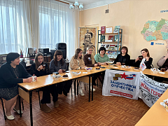 В день 4-й годовщины СВО в ершовской библиотеке прошла литературная встреча «Сила слова. Сила любви»