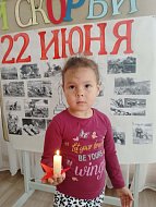 Вместе со всеми жителями Ершовского района сельские дошколята почтили память павших
