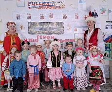 В ершовском селе Год единства народов открыли «Хороводом дружбы»