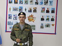 Молодежь Ершовского района гордится земляками-бойцами СВО
