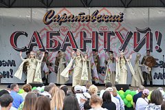 Сегодня в Усть-Курдюме прошел 30-й юбилейный национальный праздник Сабантуй