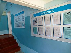 Дом детского творчества в Ершове преобразился после ремонта