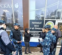 Ершовские общественники и отряд «Юный друг полиции» помогают полицейским бороться с мошенничеством