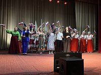 Концерт ко Дню народного единства прошел на главной сцене Ершова