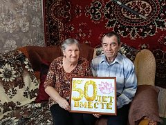 Уже полвека супружеская пара из Ершовского района остается опорой друг для друга
