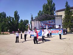 В Ершове прошел праздничный митинг ко Дню России