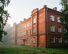 Вербовка выпускников и поступающих: как мошенники охотятся на молодёжь