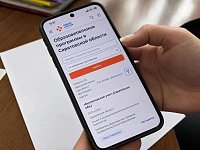 Жители Саратовской области бесплатно учатся работать с ИИ, управлять качеством, а также выбирают профессию пекаря
