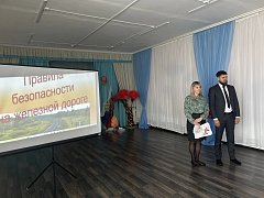 Ершовским дошколятам рассказали о правилах безопасного поведения на железной дороге