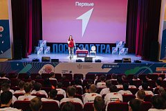 Советник из Ершова на время стала вожатым для трудных подростков в федеральной смене «Сила России»