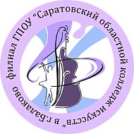 Юные ершовские музыканты — в числе победителей конкурса инструментального исполнительства «Волшебная лира»